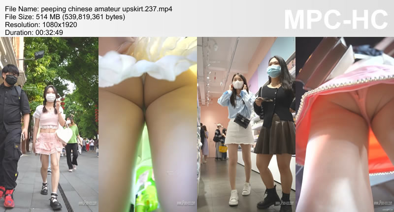 peeping chinese amateur upskirt.237
